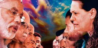 राजनीतिक विमर्श में जनता का “अदृश्य” हो जाना – परिचय दास