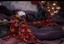 जीने की कला में छेद – डॉ योगेन्द्र A flaw in the art of living