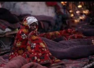 जीने की कला में छेद – डॉ योगेन्द्र A flaw in the art of living