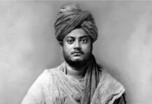 नवयुग के पथप्रदर्शक स्वामी विवेकानंद – प्रोफेसर आनंद कुमार Vivekananda