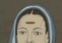 सावित्रीबाई फुले जयंती के विशेष अवसर पर कविता Savitribai Phule