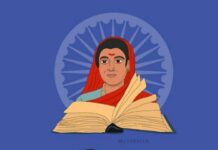 सावित्रीबाई फुले को दो काव्य संग्रह! Savitribai Phule