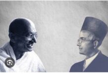 सावरकर का सांस्कृतिक राष्ट्रवाद बनाम गांधी का नागरिक राष्ट्रवाद! – आलोक टंडन सावरकर, गांधी