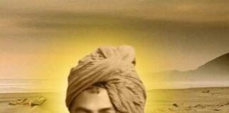 स्वामी विवेकानंद: झोपड़ी में खड़ा संन्यासी Swami Vivekananda
