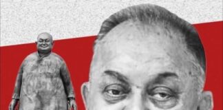 देश का समाजवादी आंदोलन आपको याद कर रहा है जनेश्वर जी ! Janeshwar