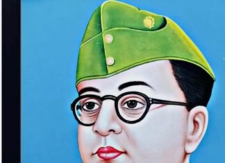 विचारों से नेताजी सुभाष चंद्र बोस समाजवादी थे Subhash Chandra Bose