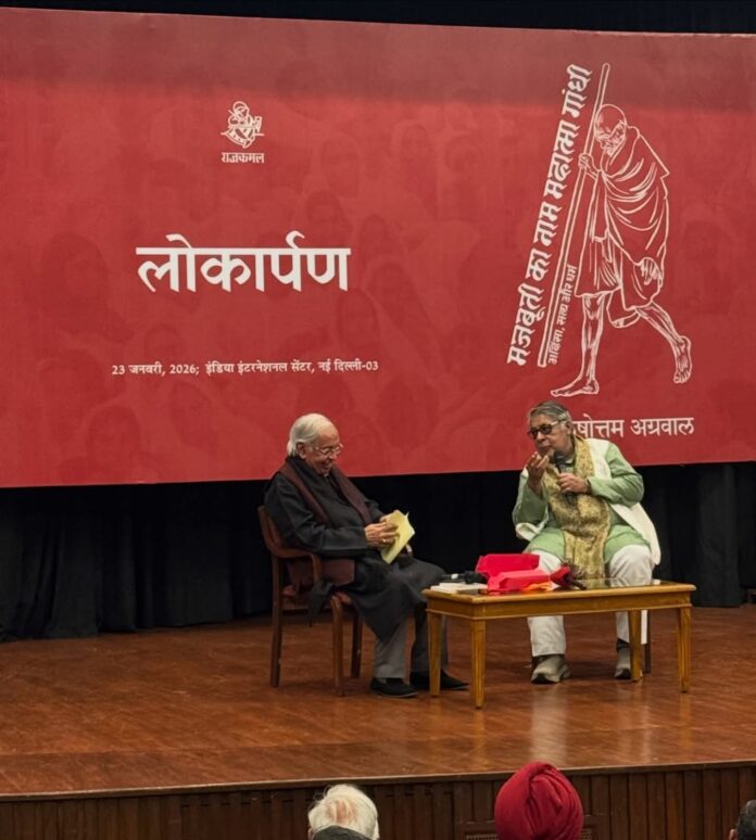 The name Mahatma Gandhi is synonymous with strength.