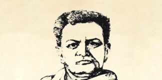 राहुल सांस्कृत्यायन विचारधारा एवं प्रतिबद्धता – डॉ. अवधेश कुमार राय Rahul Sankrityayan