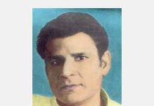 दुष्यंत कुमार ने हिंदी ग़ज़ल को नया अर्थ का और रूप दिया Dushyant Kumar