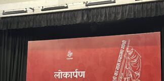 क्या निहत्थे पैगंबर से डर गए थे कट्टरपंथी? – अरुण कुमार त्रिपाठी The name Mahatma Gandhi is synonymous with strength.