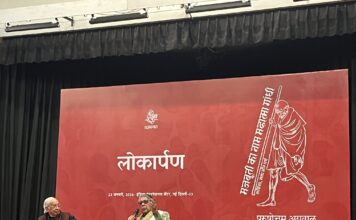 क्या निहत्थे पैगंबर से डर गए थे कट्टरपंथी? – अरुण कुमार त्रिपाठी The name Mahatma Gandhi is synonymous with strength.