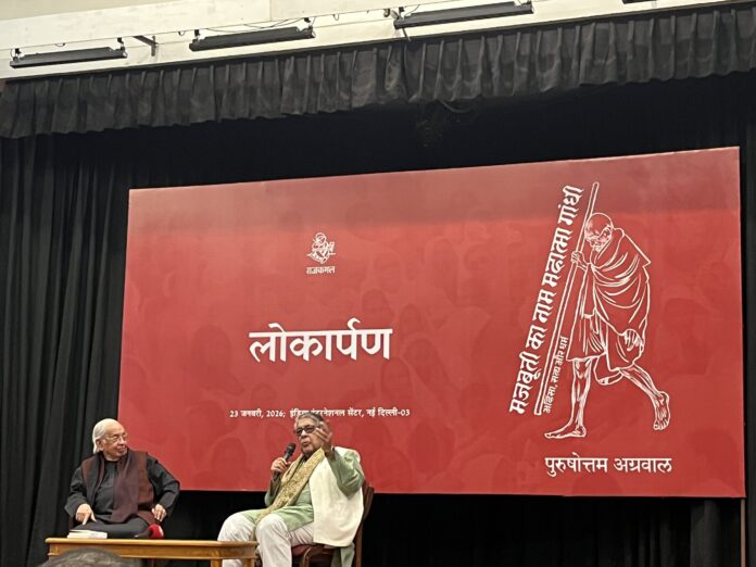 The name Mahatma Gandhi is synonymous with strength.