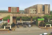 गलगोटिया की अपसंस्कृति अचानक नहीं आयी – डॉ योगेन्द्र GalGotias University