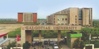 गलगोटिया की अपसंस्कृति अचानक नहीं आयी – डॉ योगेन्द्र GalGotias University