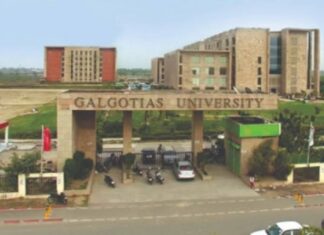 गलगोटिया की अपसंस्कृति अचानक नहीं आयी – डॉ योगेन्द्र GalGotias University