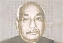 सोशलिस्ट नेता भूपेन्द्र नारायण मंडल! – प्रोफेसर राजकुमार जैन Socialist leader Bhupendra Narayan Mandal!