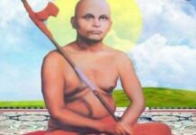 सहजानंद सरस्वती के जन्मदिन पर विशेष- किसान की भूख और हमारी भूमिका! Sahajanand Saraswati