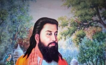 गुरु रैदास और उनका बेगमपुरा – प्रेमकुमार मणि Saint Ravidas