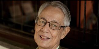 प्रोफेसर आंद्रे बेतेइल को विनम्र श्रद्धांजलि! André Béteille