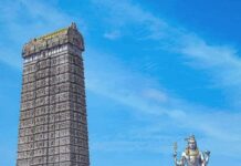 शिव : एक सुगंध शिव