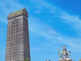 शिव : एक सुगंध शिव