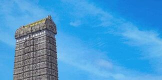 शिव : एक सुगंध शिव