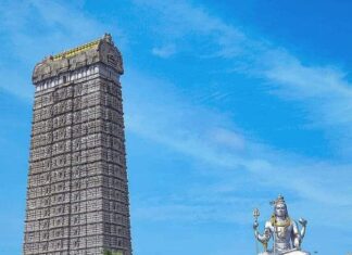 शिव : एक सुगंध शिव