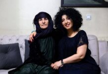 नोबेल, जेल और ईरान की सत्ता-संरचना! – परिचय दास Nobel Peace Prize winner Nargis Mohammadi