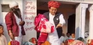 पीपुल्स यूनियन फॉर सिविल लिबर्टीज ने सुखबीर सिंह जौनपुरिया के भेदभाव पूर्ण आचरण की निंदा ! Sukhbir Singh Jaunpuria!