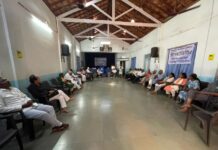 लोकतांत्रिक राष्ट्रनिर्माण अभियान के पाक्षिक बैठक की रपट Report of the fortnightly meeting of the Democratic Nation-Building Campaign