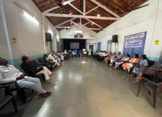 लोकतांत्रिक राष्ट्रनिर्माण अभियान के पाक्षिक बैठक की रपट Report of the fortnightly meeting of the Democratic Nation-Building Campaign