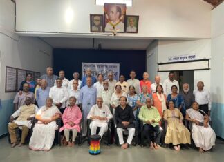 लोकतांत्रिक राष्ट्रनिर्माण अभियान की मालवन सहचिन्तन की रपट! democratic nation-building campaign!