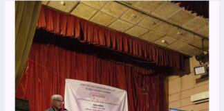 ‘दुष्यंतनामा’ दुष्यंत कुमार की 50वीं पुण्यतिथि पर आयोजित विशेष कार्यक्रम 'Dushyantnama': A special program organized on the 50th death anniversary of Dushyant Kumar.