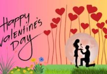 वेलेंटाइन डे: भारतीय संदर्भ में एक समाजशास्त्रीय विश्लेषण Valentine's Day
