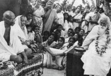 विचारों का स्वराज : रवींद्रनाथ टैगोर और शांतिनिकेतन Swaraj of Ideas: Rabindranath Tagore and Shantiniketan