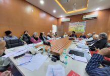 समाजवादी समागम की राष्ट्रीय कार्यकारिणी तथा विशेष आमंत्रित सदस्यों की बैठक संपन्न Samajwadi Samagam