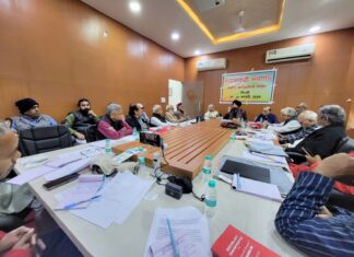 समाजवादी समागम की राष्ट्रीय कार्यकारिणी तथा विशेष आमंत्रित सदस्यों की बैठक संपन्न Samajwadi Samagam