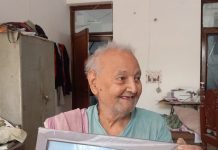 प्रोफेसर रामचंद्र प्रधान को विनम्र श्रद्धांजलि! Professor Ramchandra Pradhan!