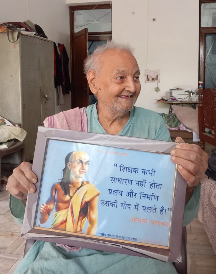 Professor Ramchandra Pradhan! Professor Ramchandra Pradhan!