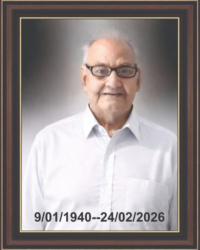 Professor Ramchandra Pradhan