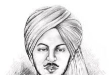 भगत सिंह: जो व्यक्ति से विचार बन गए Bhagat Singh