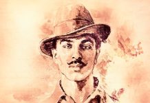 इंकलाब और अहिंसा: स्वतंत्रता के दो विपरीत ध्रुव Bhagat singh