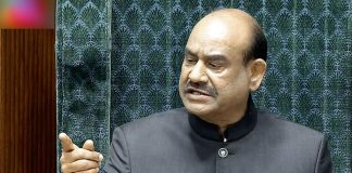 लोकसभा स्पीकर ओम बिरला के विरुद्ध अविश्वास मत पर लोकसभा में चर्चा Om Birala