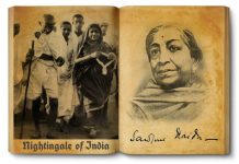 महात्मा गांधी और सरोजिनी नायडू: ‘बापू’ और ‘भारत कोकिला’ की अमर गाथा Mahatma Gandhi and Sarojini Naidu