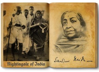 महात्मा गांधी और सरोजिनी नायडू: ‘बापू’ और ‘भारत कोकिला’ की अमर गाथा Mahatma Gandhi and Sarojini Naidu