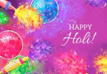 होली : जहाँ रंग उतरते हैं, वहाँ स्मृति ठहरती है Holi