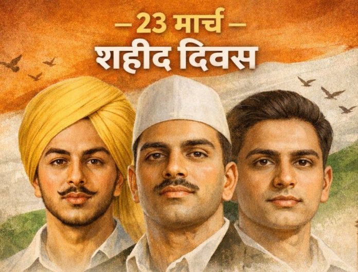 HEE3W_8agAAmtxl भगत सिंह, राजगुरु और सुखदेव