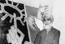 लोहिया, हुसैन और रामायण चित्र कथा – मणिमाला Lohia, Husain, and the Ramayana Picture Story