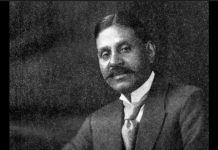 बिहार की अस्मिता के शिल्पकार : डॉ. सच्चिदानन्द सिन्हा डॉ. सच्चिदानन्द सिन्हा