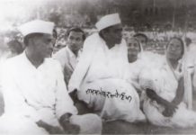 Dr Ram Manohar Lohia: The feminist Dr Ram Manohar Lohia: The feminist